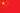 chinese