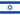 hebrew