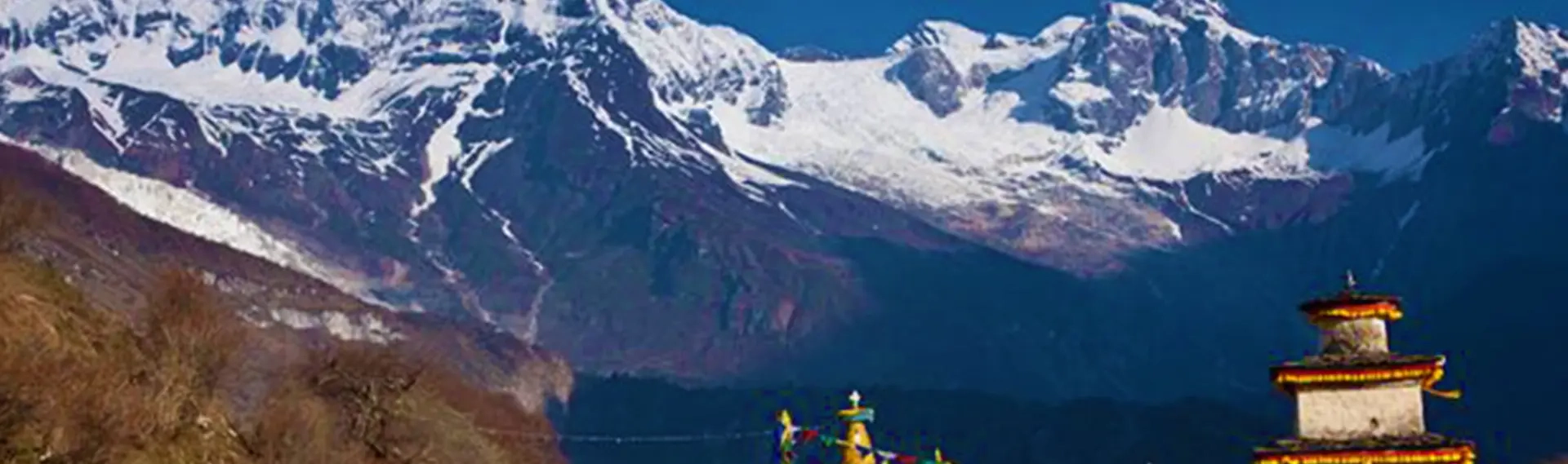 Ganesh Himal Expedition