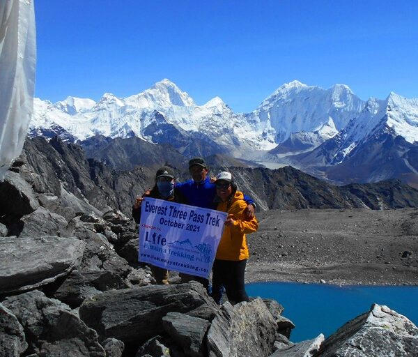 Everest three high passes (Kongma-La,Pass)