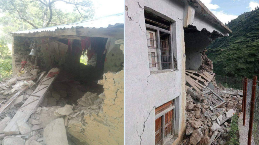 Nepal Earthquake Updates - Destroyed houses