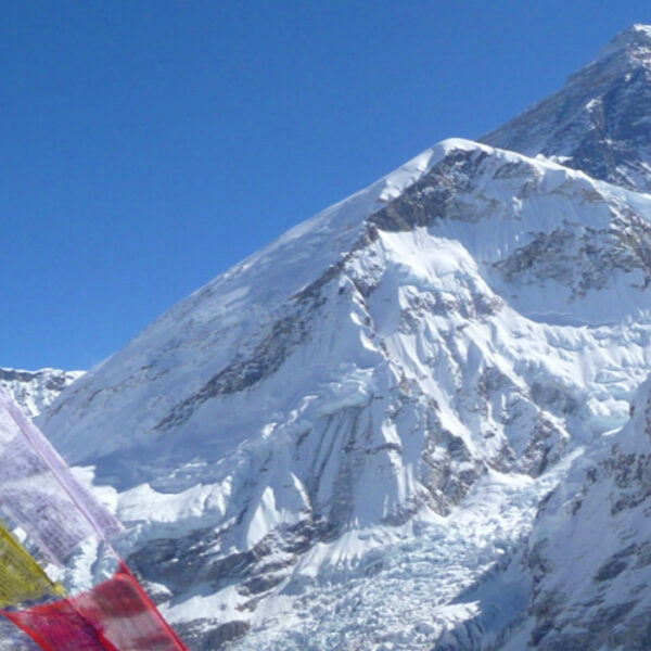 Everest Base Camp Brief Details
