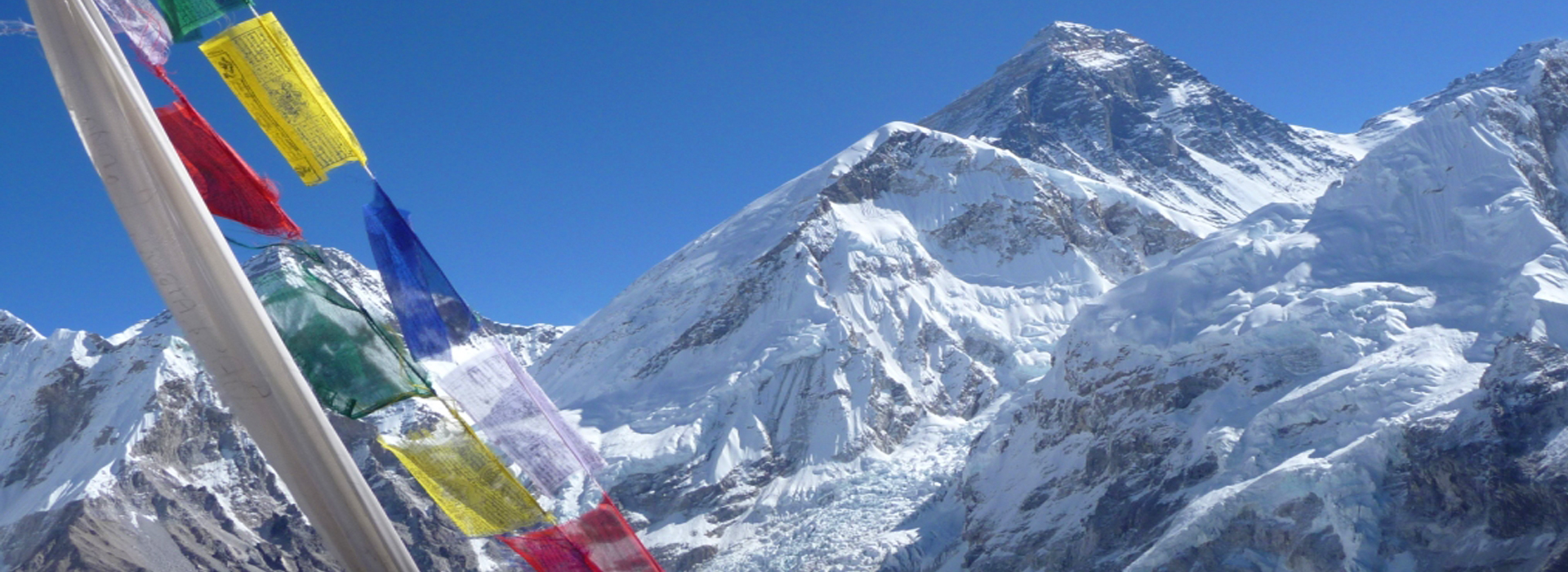 Everest Base Camp Brief Details