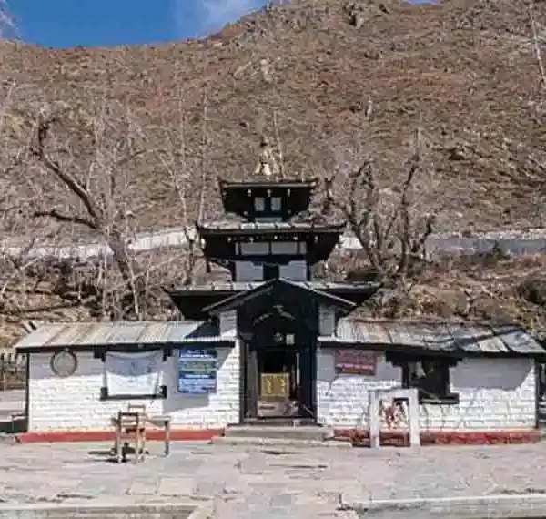 Muktinath Temple