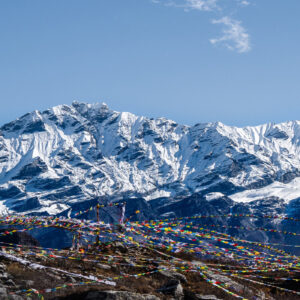 Langtang Helicopter Trek 1 Langtang Helicopter trek