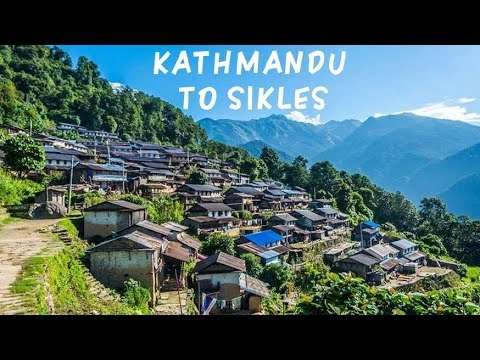 Sikles Trek 3 Sikles Trek
