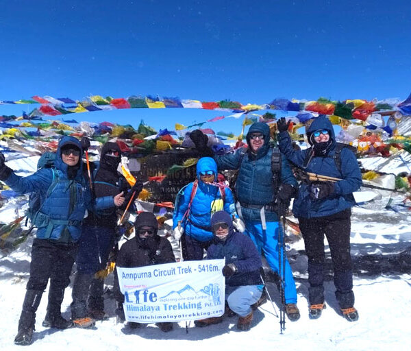 Annapurna Circuit Throng l