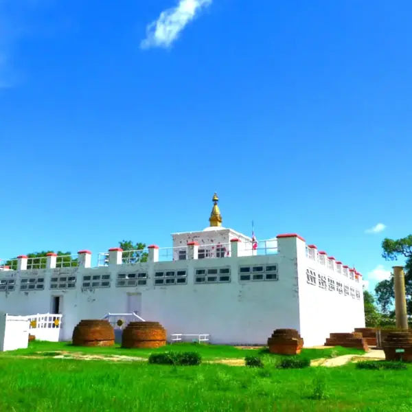 Wisata Sapoé ka Lumbini