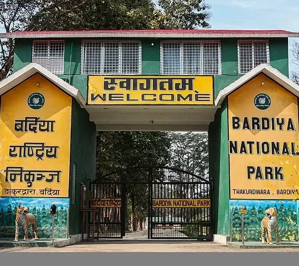 bardiya welcome