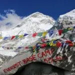 Entrada al campamento base del Everest