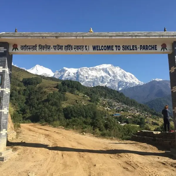 sikles-welcome